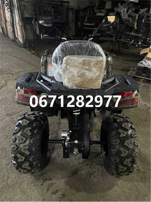 Квадроцикл Comman Ranger 250 cc Коман Рейнджер з баланс валом доставка