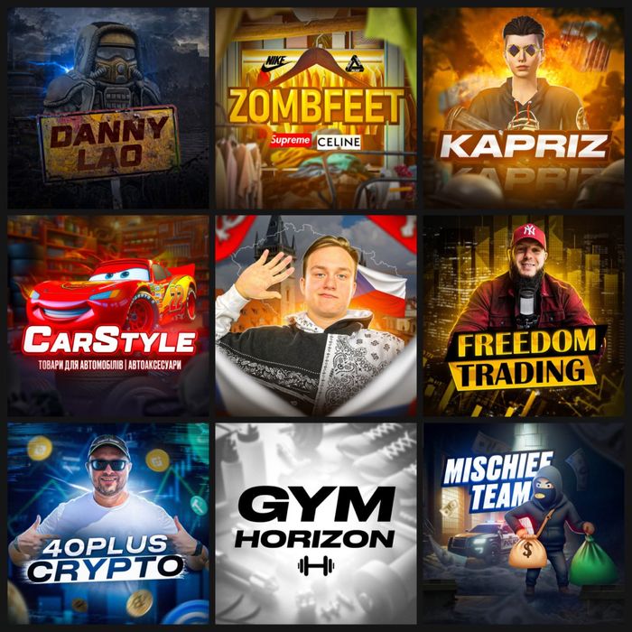 Прев'ю, Превью, Обкладинки для Ютуб / Шапки і Аватарки