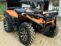 Квадроцикл LINHAI LH500 ATV-D