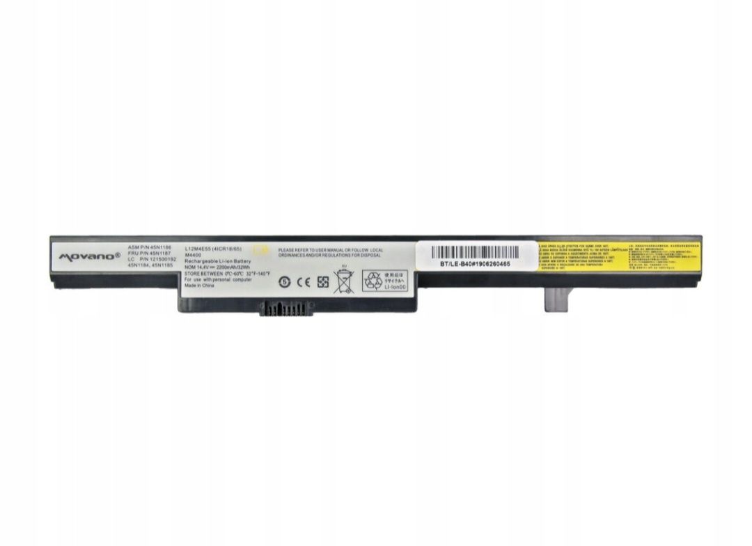 Bateria do Lenovo E50-80 E51  E51-80 G550s  M4400
