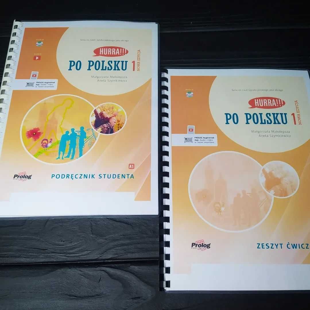 Hurra po Polsku - 1, 2, 3 - польська мова, друге видання (Nowa Edycja)