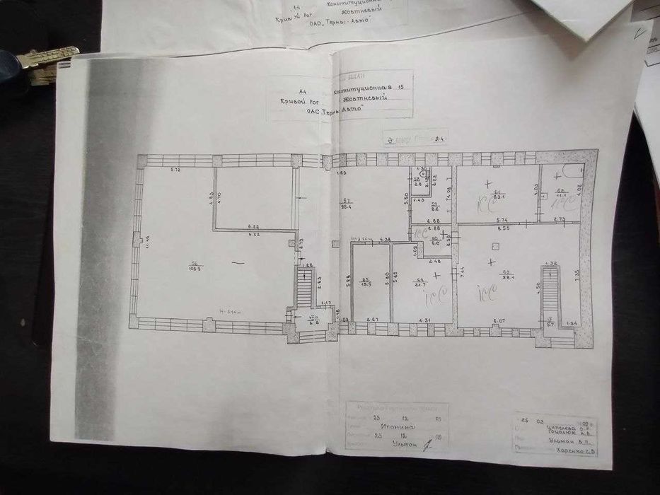 Оренда приміщення на 44кв