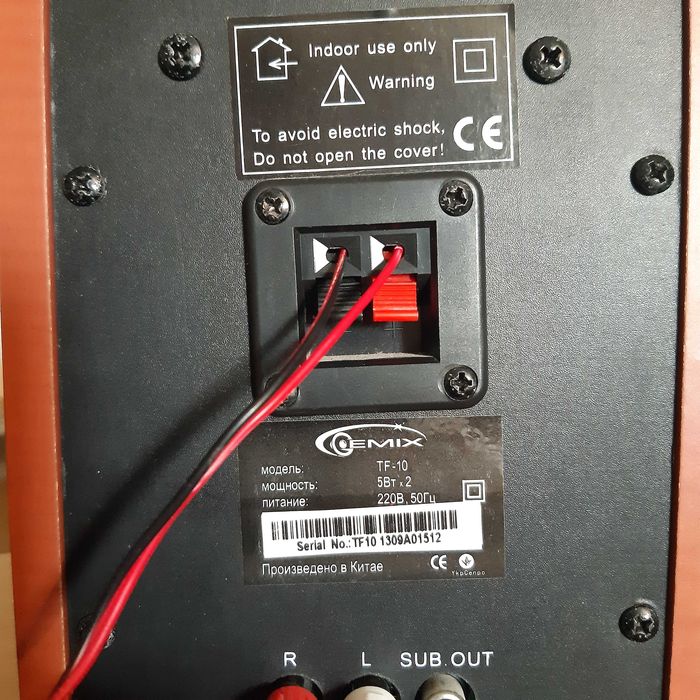 колонки акустичні напольні