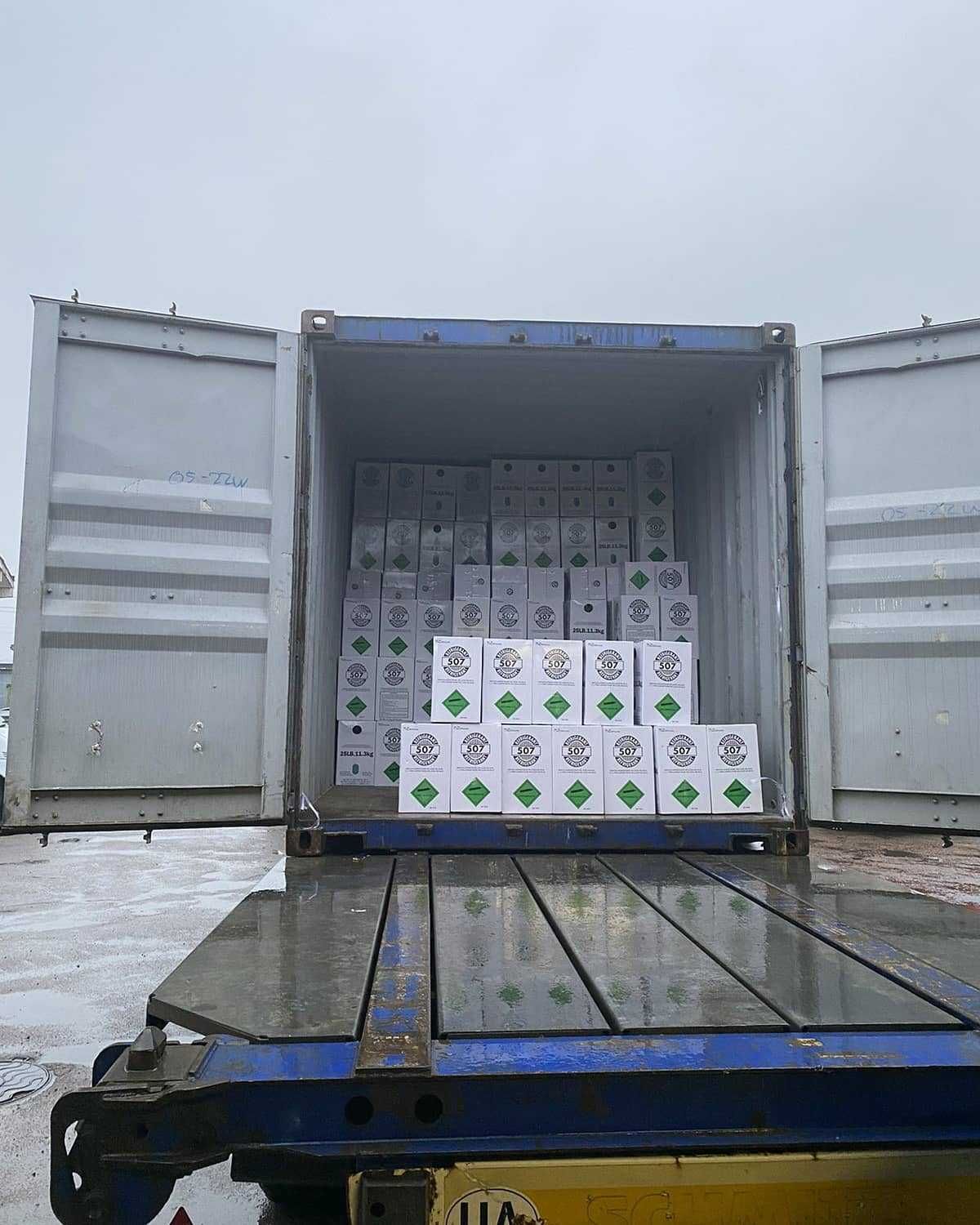 ФРЕОН R404A, R134A, R507A, R410A, R407C, R407F, R22, R32, R406A,R422D