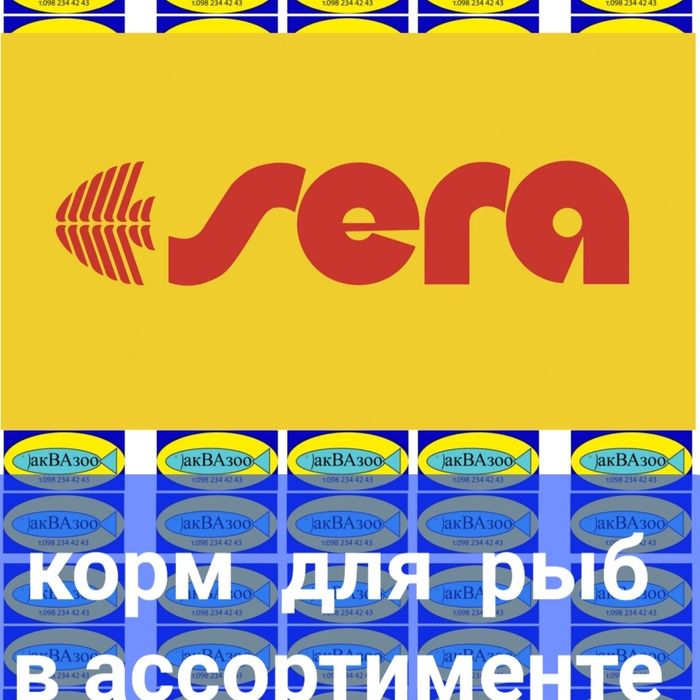 Tetra Cichlid Sticks 100грамм на вес Более 100 видов корма для рыб
