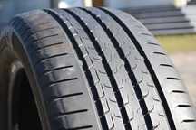Opony 215/50/18 Continental 2szt Letnie