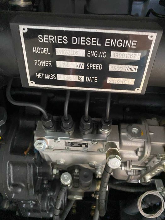 Генератор дизельний Asbir LG 60 KF-S2