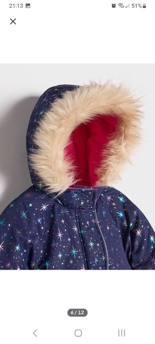 Комбінезон 104 комбинезон sinsay next