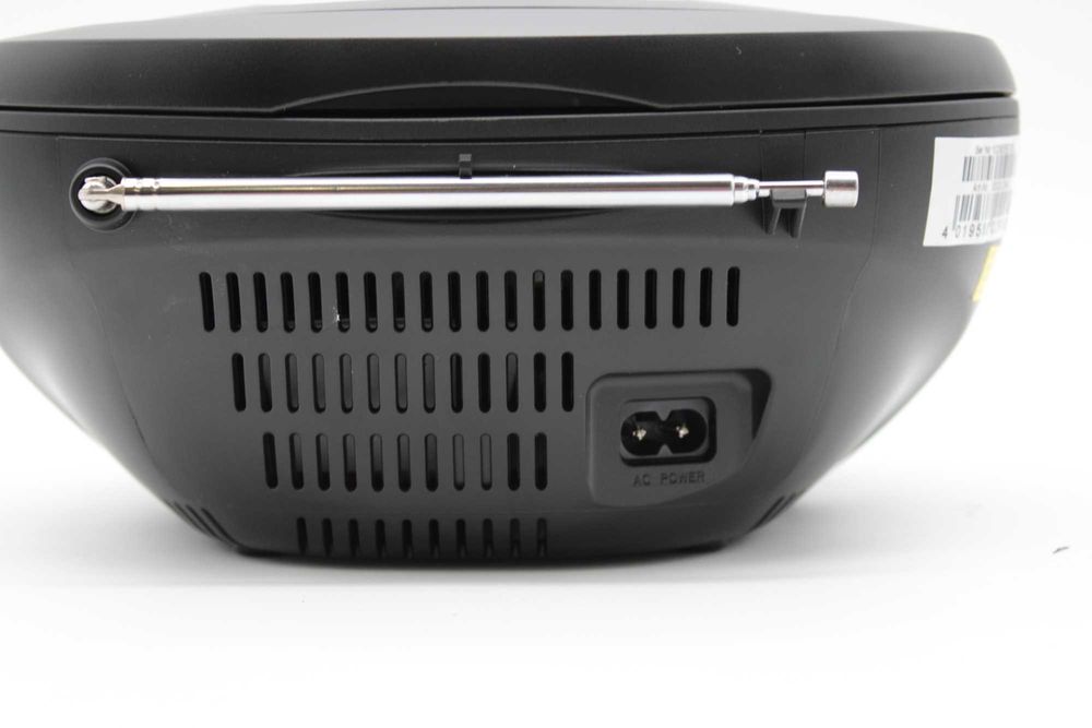 Radio sieciowe FM TechniSat VIOLA CD-1