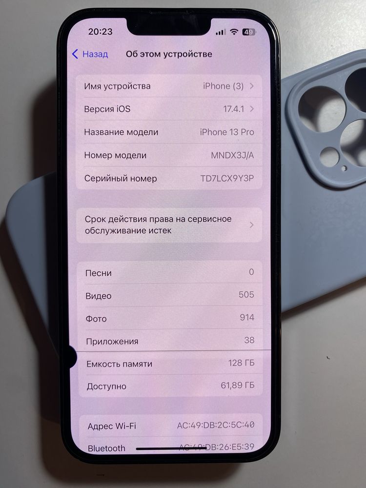 Iphone 13Pro 128GB Neverlok