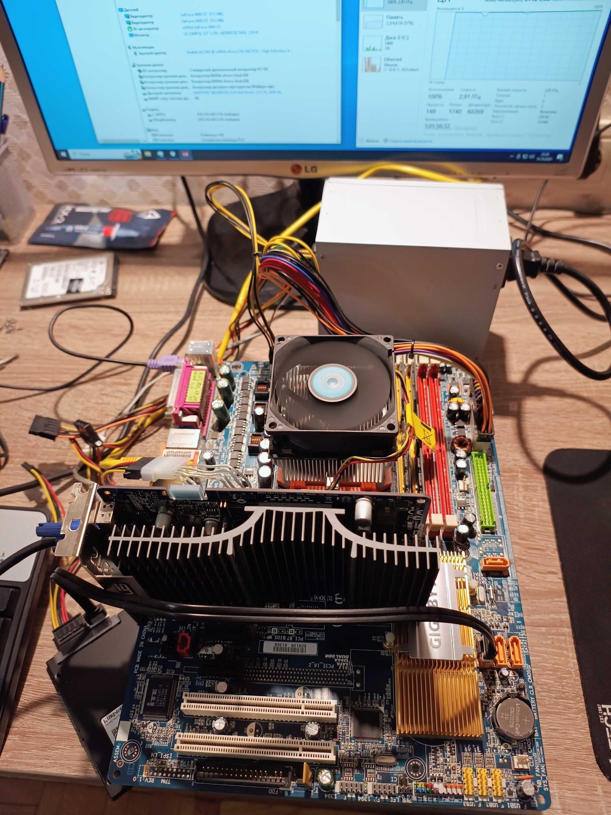 gigabyte ga-m55s-s3 (rev. 1.0) AM2