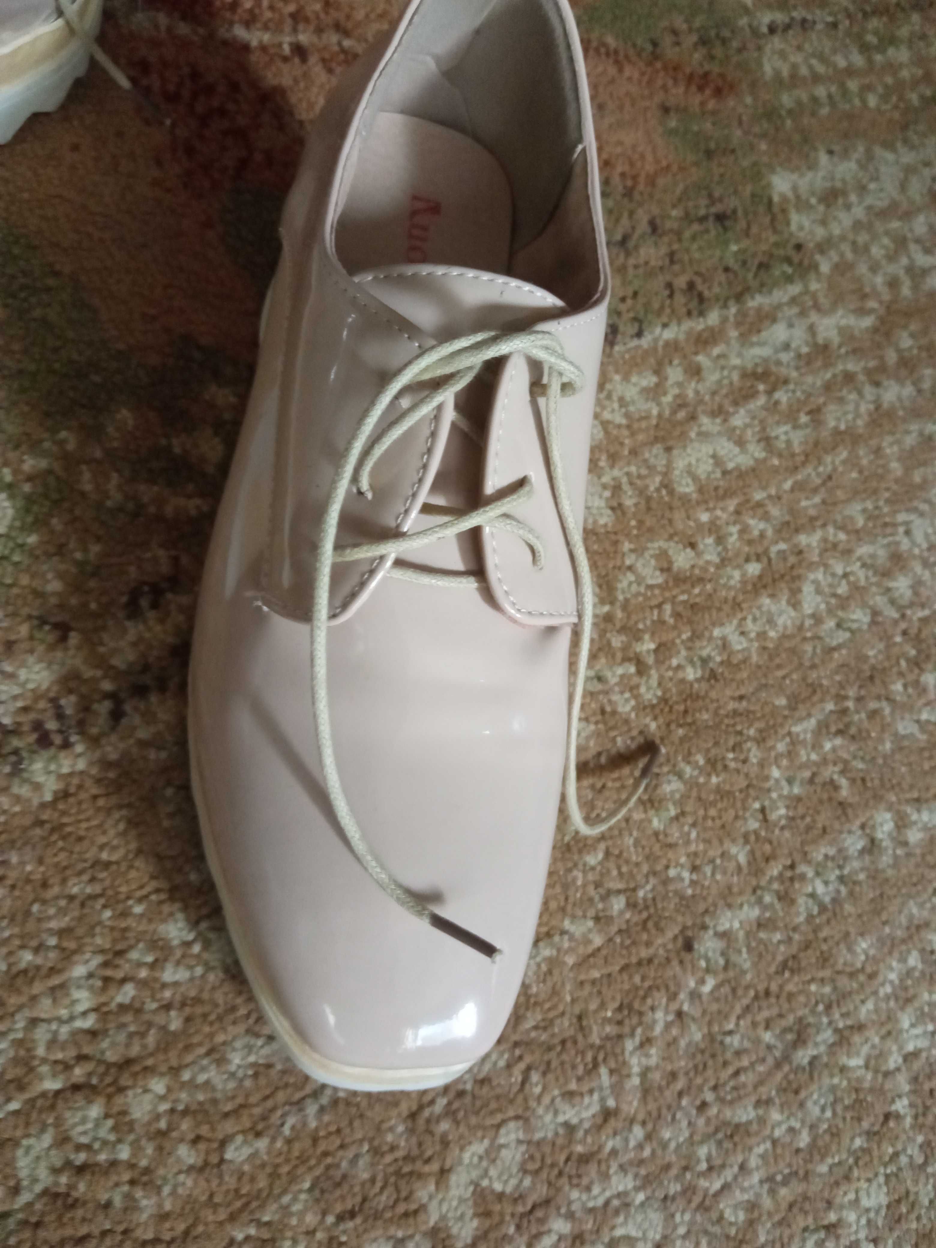 Buty na koturnie, kolor nude, cieliste, kwadratowy nosek modne r.38/39