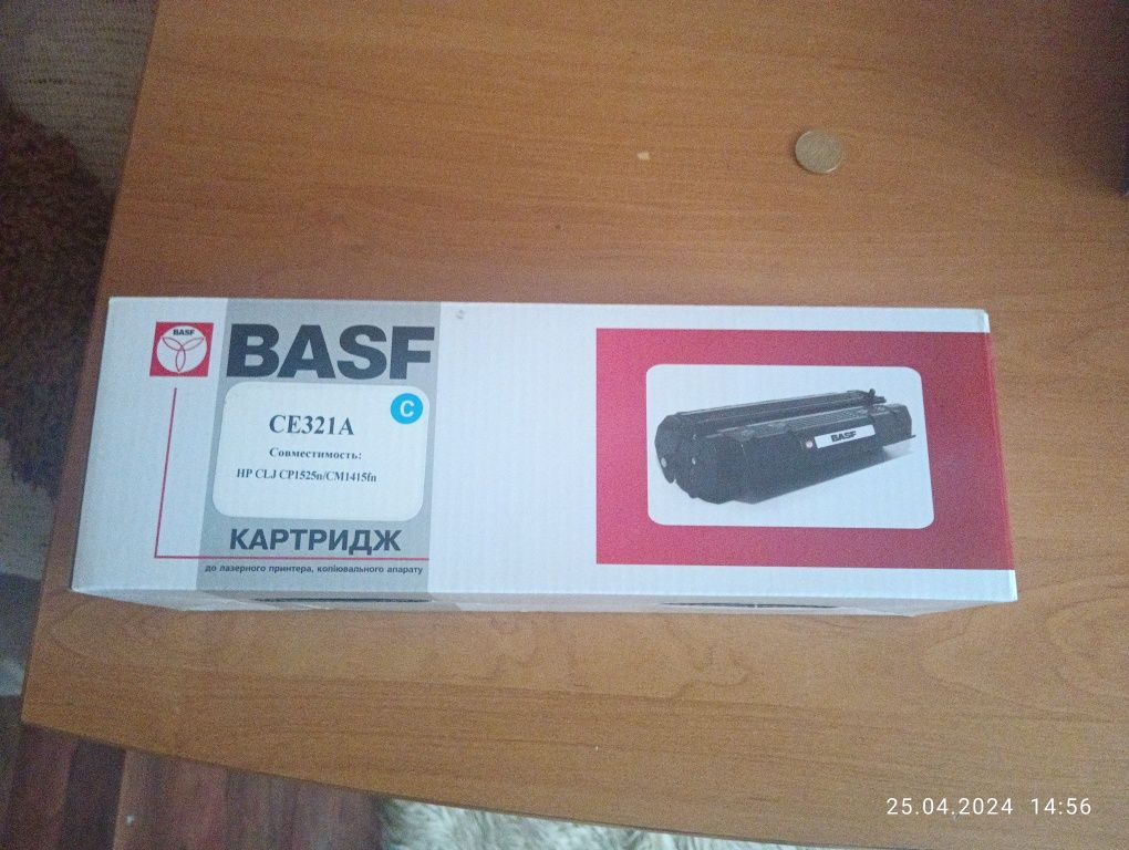 картридж для лазерного принтера basf CE321A