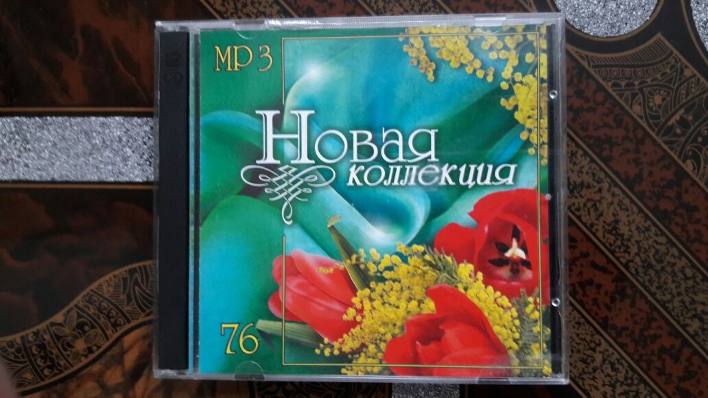 DVD диски з музикою