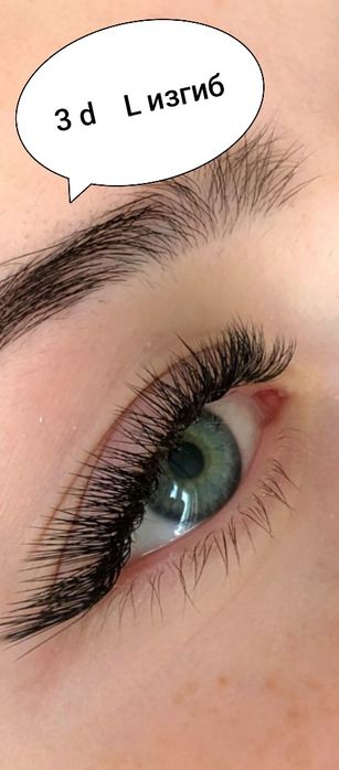 Оболонский район.Ресницы 500 грн. Виноградарь, Минская, Оболонь