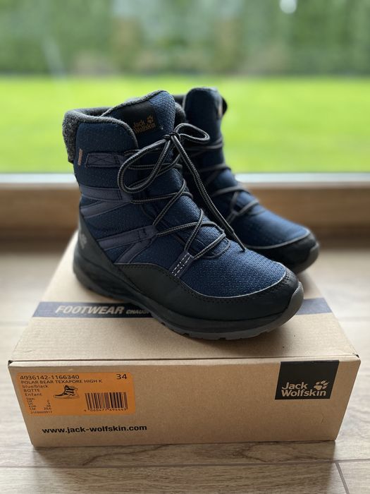 Buty zimowe dziecięce Jack Wolfskin rozmiar 34