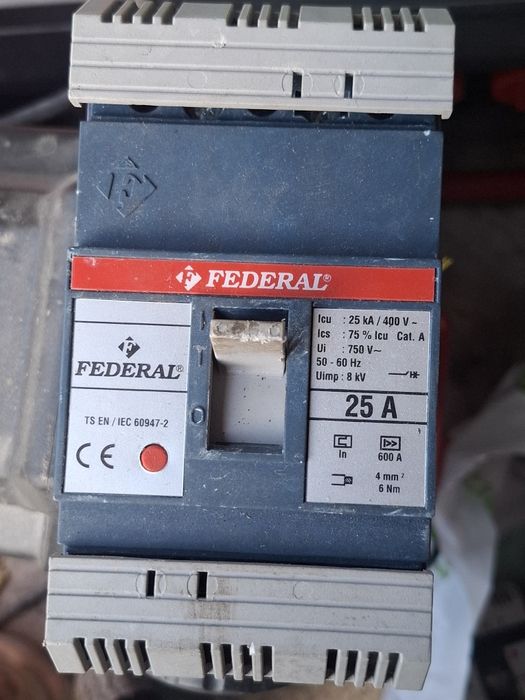 Автомат 16,25,40,50,100,200,ампер