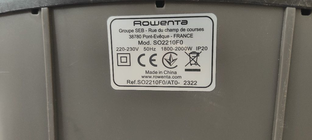 Продам Тепловентилятор Rowenta SO2210F0