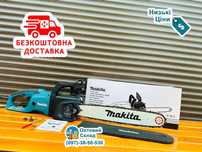 Електрична пилка Електропила пила цепная Makita UC4051A 2800Bт
