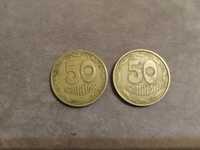 Монеты монеты 1992
