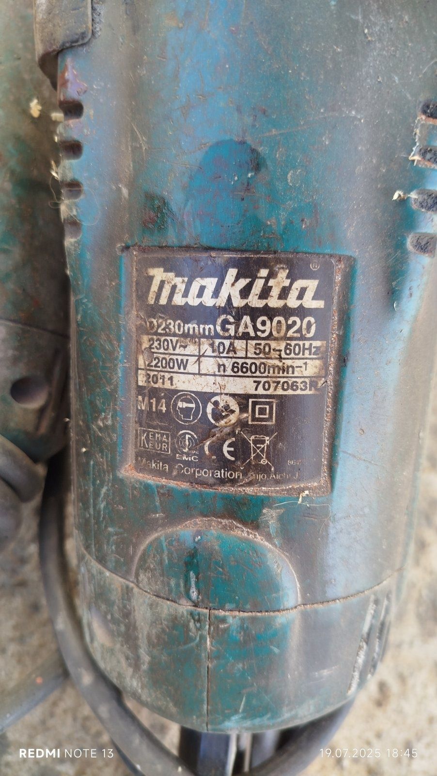 Турбина 230мм  MAKITA GA9020