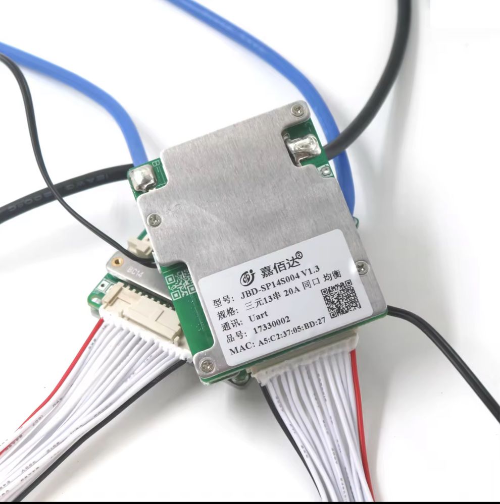 Плата балансуванняJBD Smart BMS 7-14S li-ion.LiFePO4 24/36/48/52V 20A