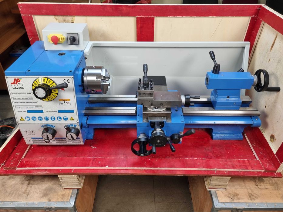 Токарно-винторезный станок GX250S 250x500 (CJM) 750W JPAuto Industrial