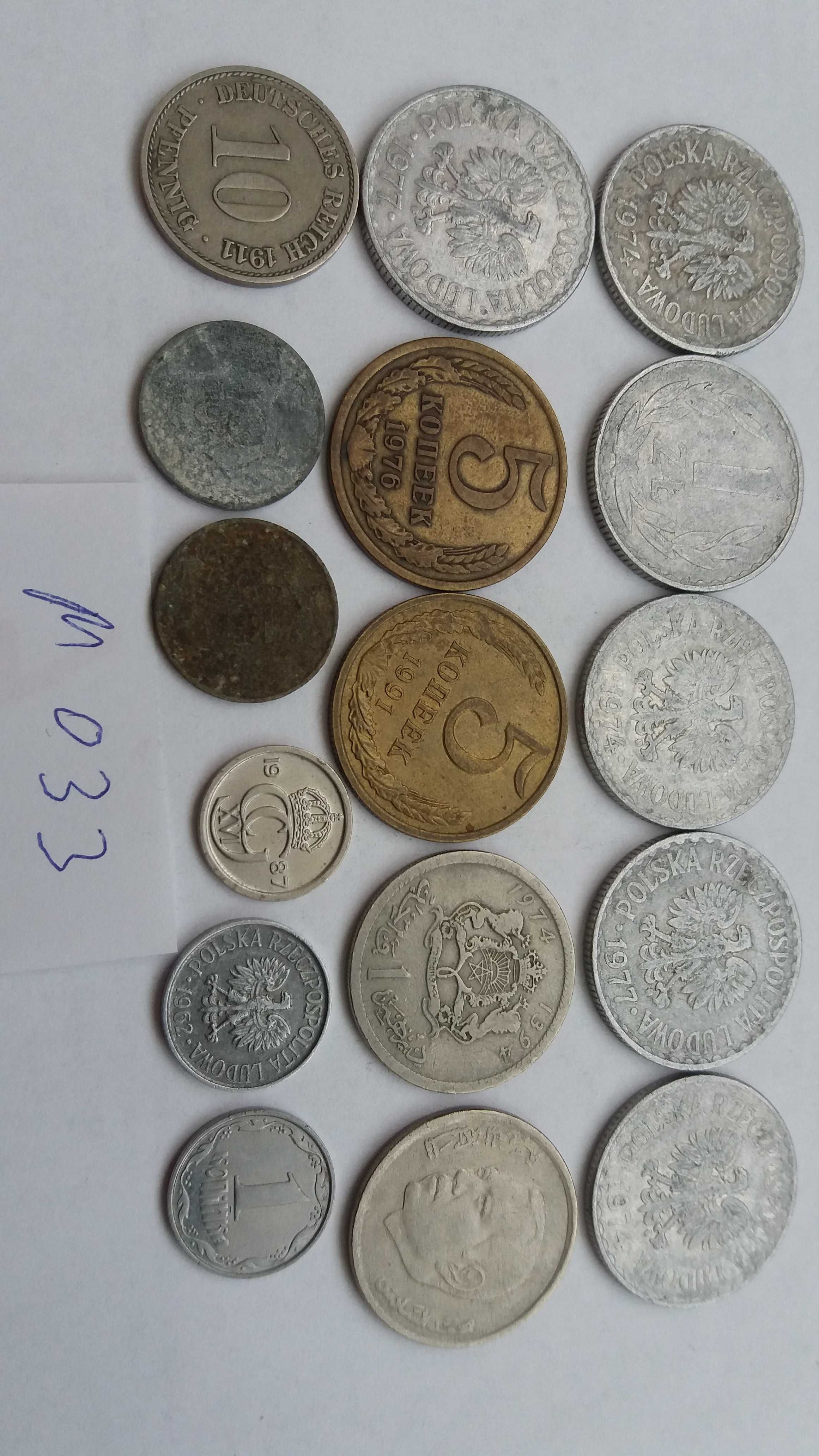 mM033 stara moneta 1 zł 1974,5 kopiejek 1976,dircham 1394,5 grosz 1962
