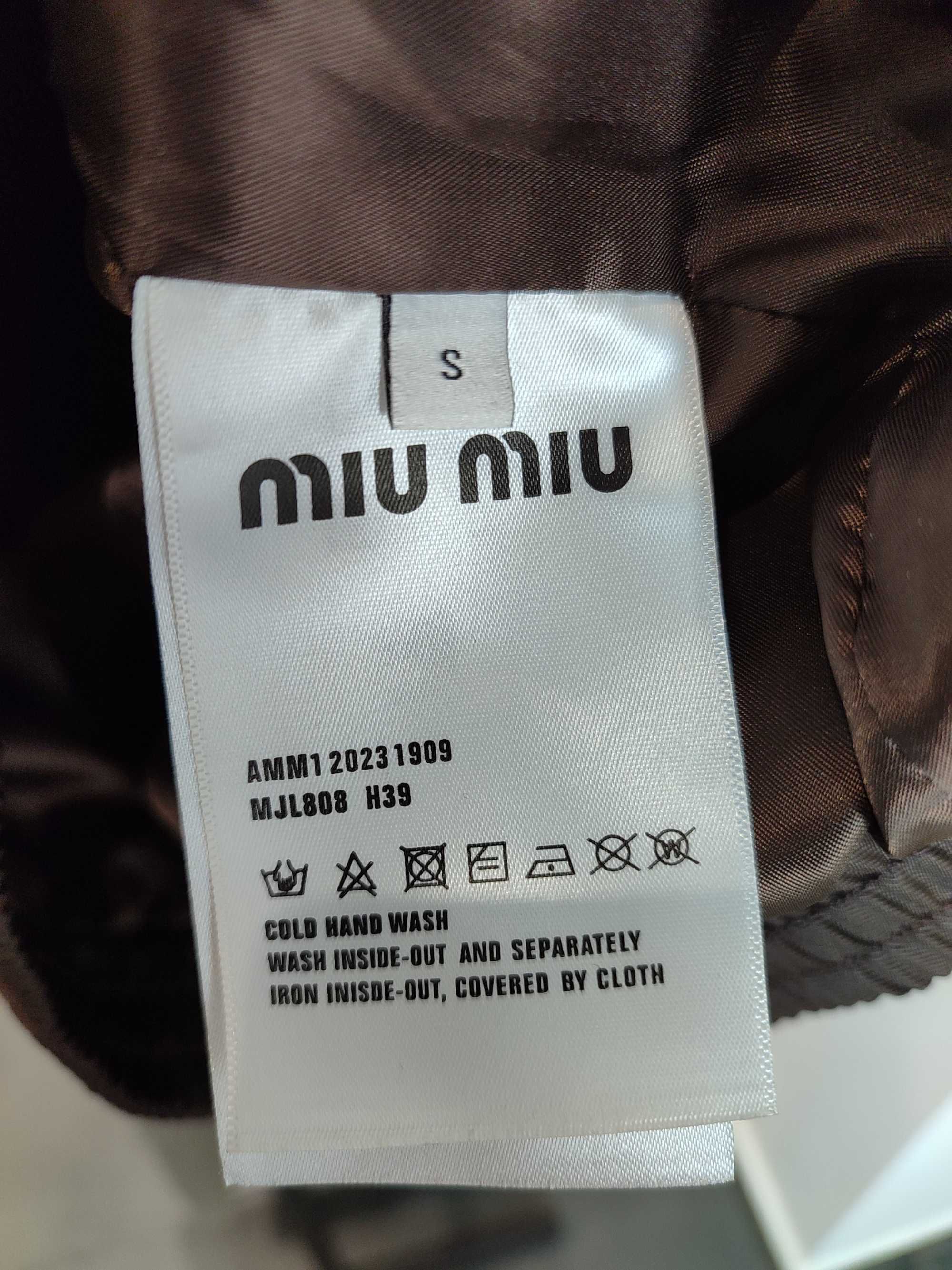 Куртка Miu Miu Washed Gabardine Blouson Jacket Cocoa Brown