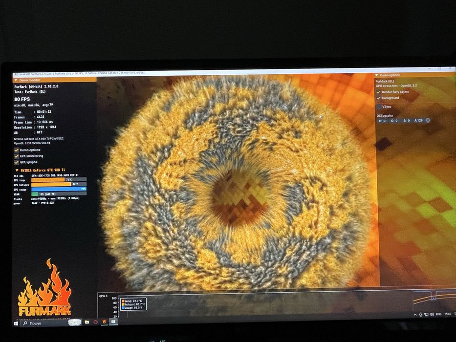 пк по запчастинам