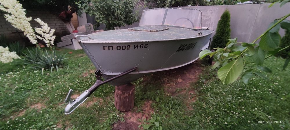 Моторная лодка Прогрес 2