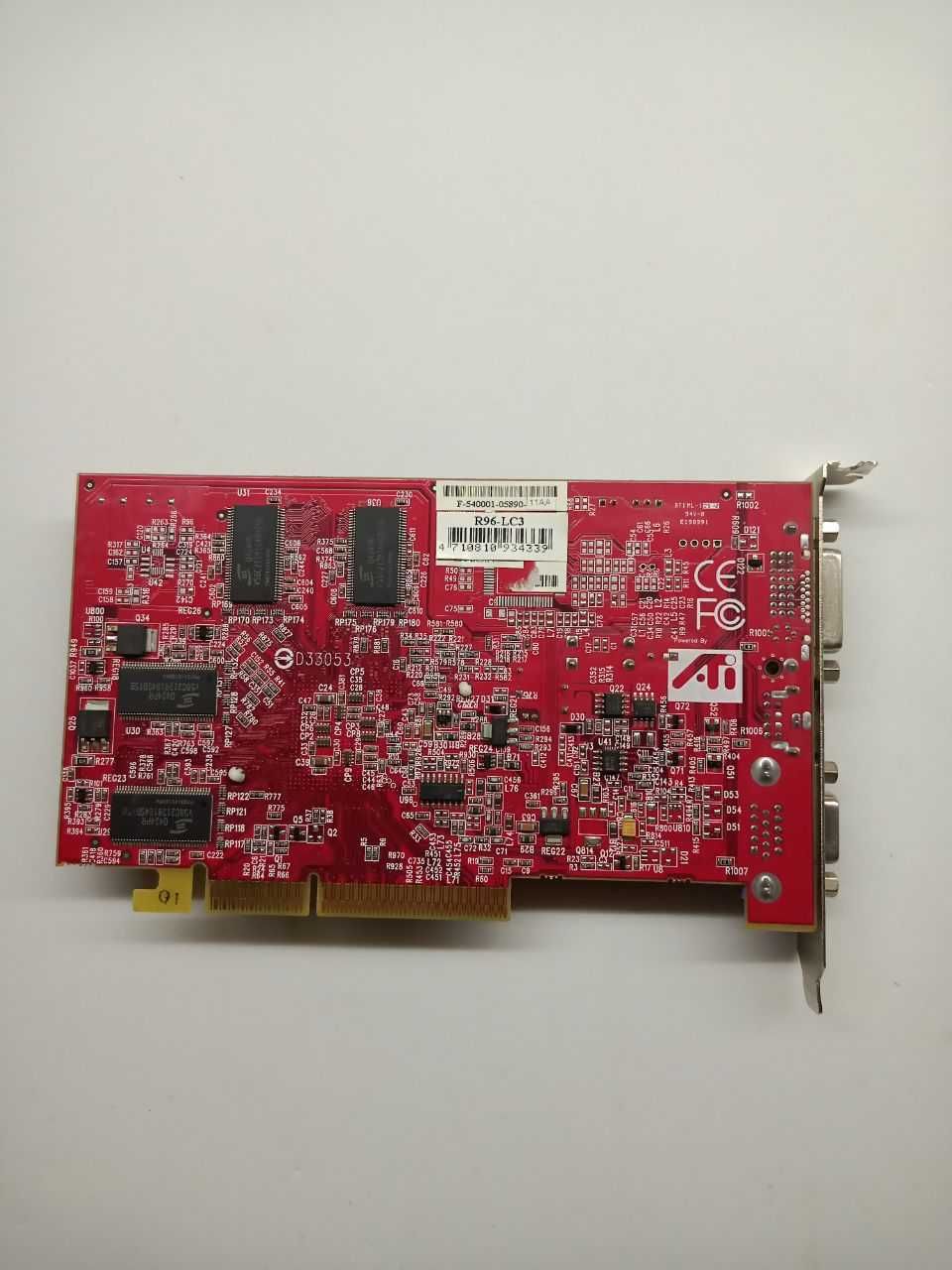 Видеокарта  рабочая исправная  ATI Radeon 9550/x1050 series AGP 128 MB