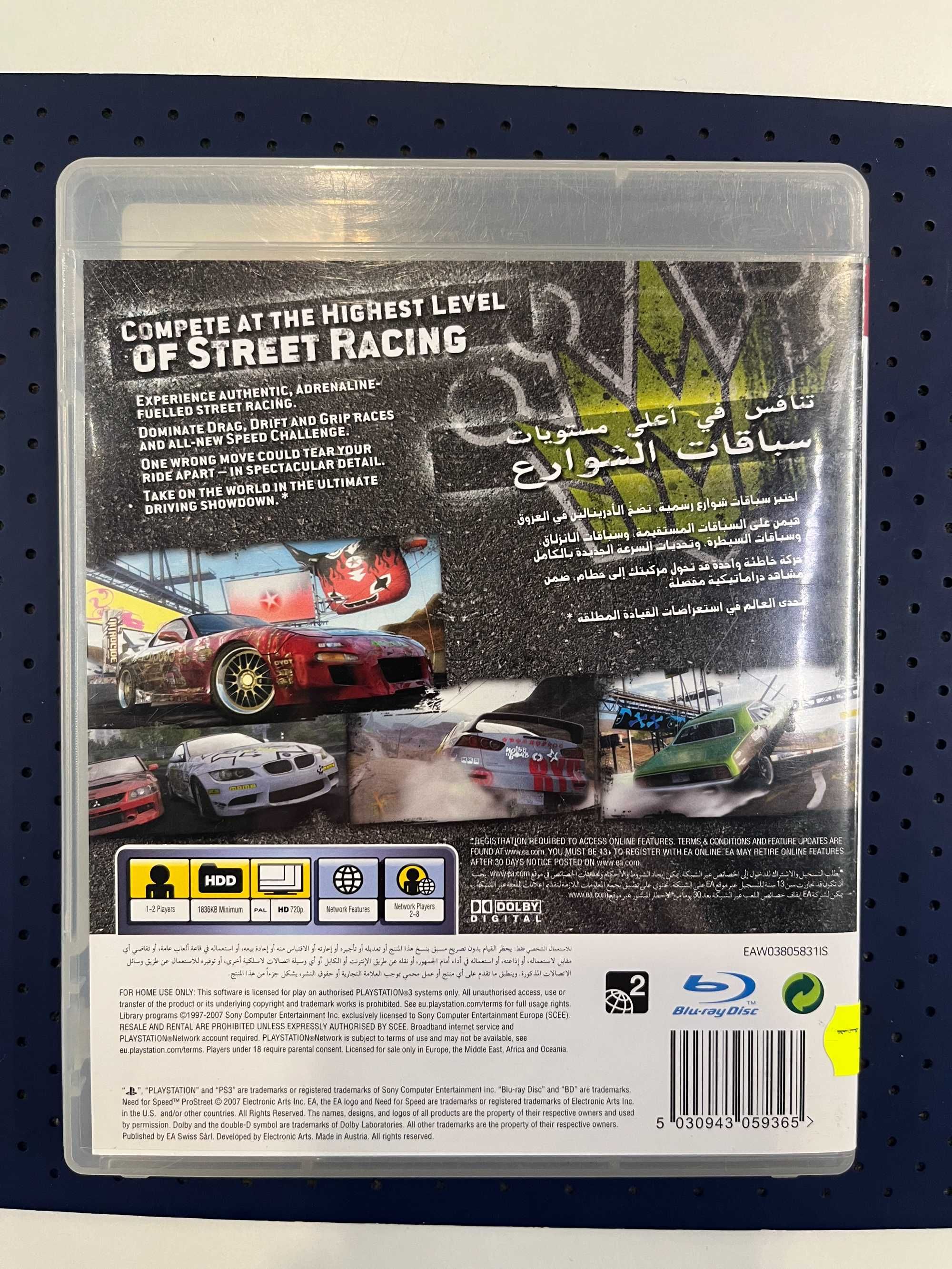 Need For Speed Pro Street Ps3