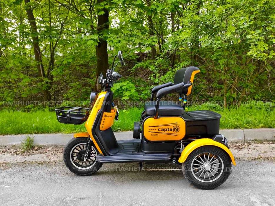 Електроскутер SPARTA CAPTAIN (800W 20Ah) Від магазину! Доставка!