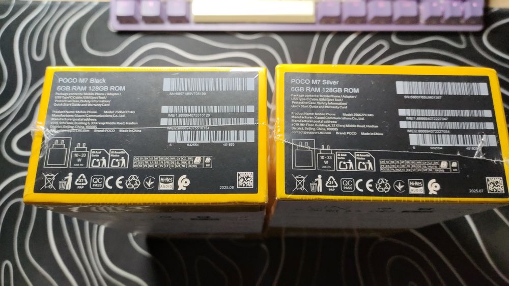 Xiaomi POCO M7 6 128