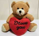 Peluche I Love You NOVO