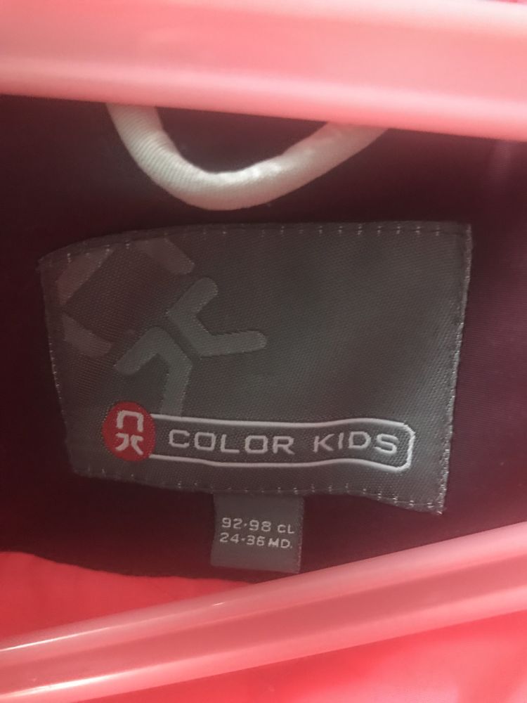 Kurtka color kids 92-98
