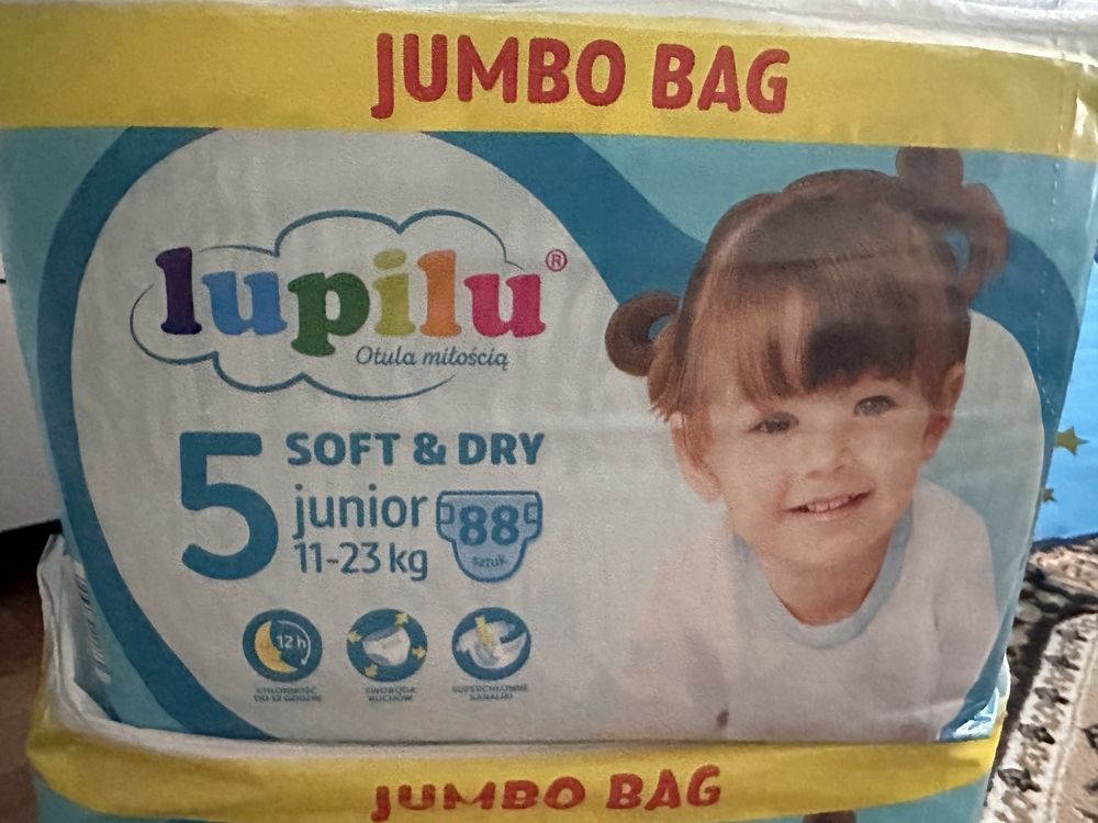 Підгузки Lupilu 5 в упаковці 88 штук