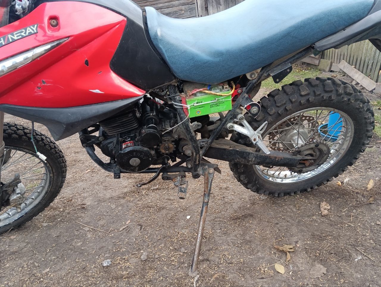 Запчастини на Shineray 250 6b