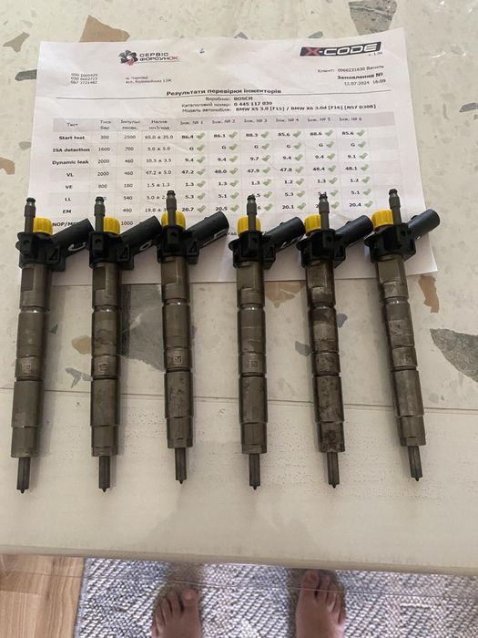 BMW X5 F15 X6 F16 комплет топливная система