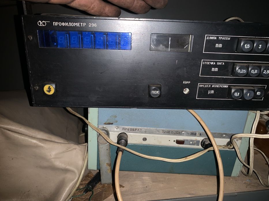 Продам електро прибор, плати радиодетали ссср