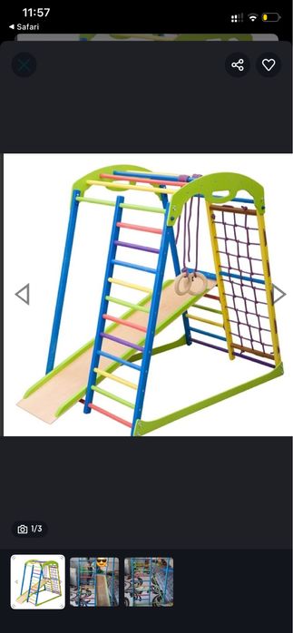 Дитячий спортивний комлекс + мат