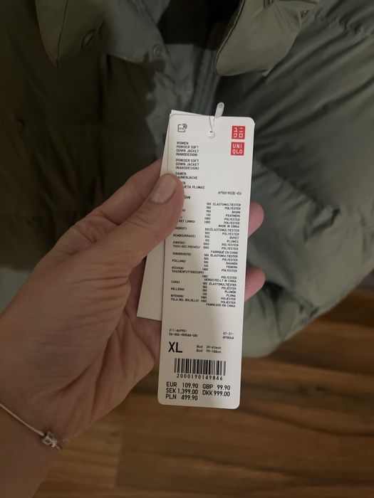 Пуховик кокон uniqlo