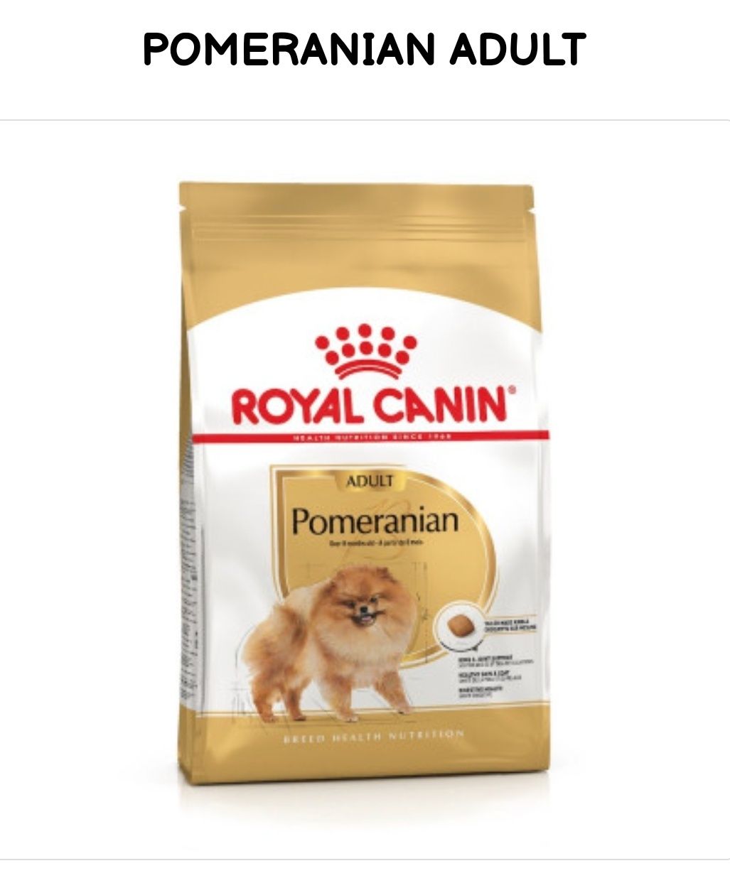 Royal Canin Pomeranian, Роял канін для померанського шпіца 1.5кг