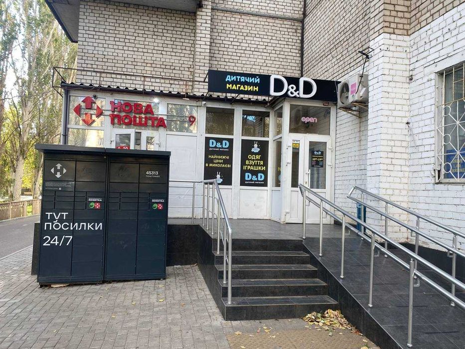 Ліски Карпенко торгове приміщення 105 кв.м. прохідняк фасад