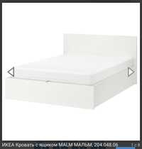 Ліжко двоспальне IKEA MALM