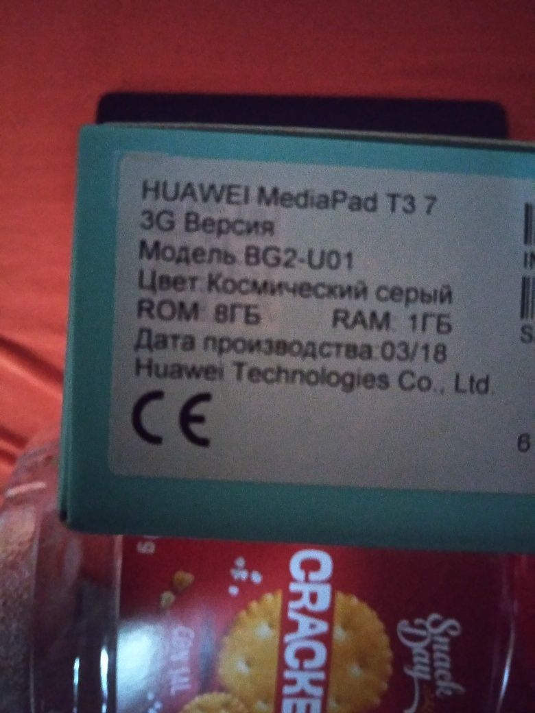 Планшет Huawei Media Pad T 3