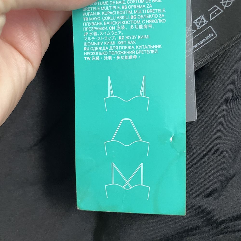 Купальник суцільний чорний жіночий H&M