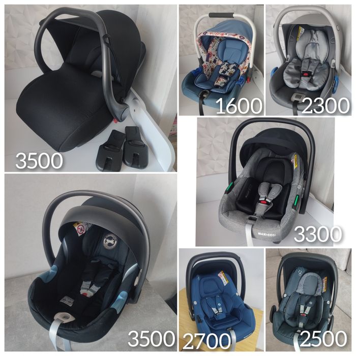 Ціна на фото! Автокрісло Автолюлька Maxi Cosi, Cybex, Anex 0-13 кг