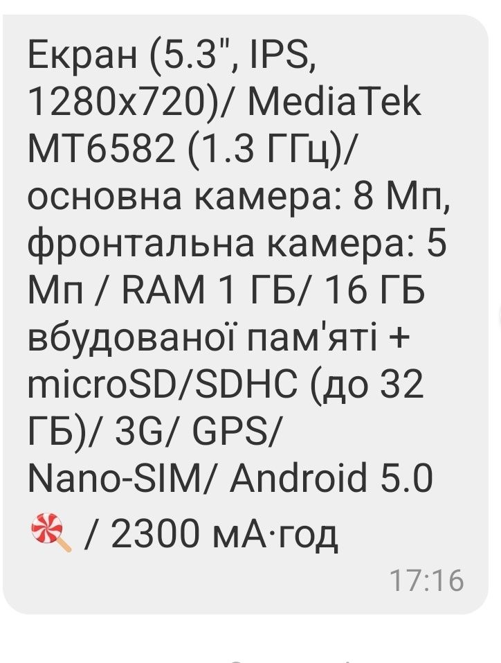 Продам телефон lg K10